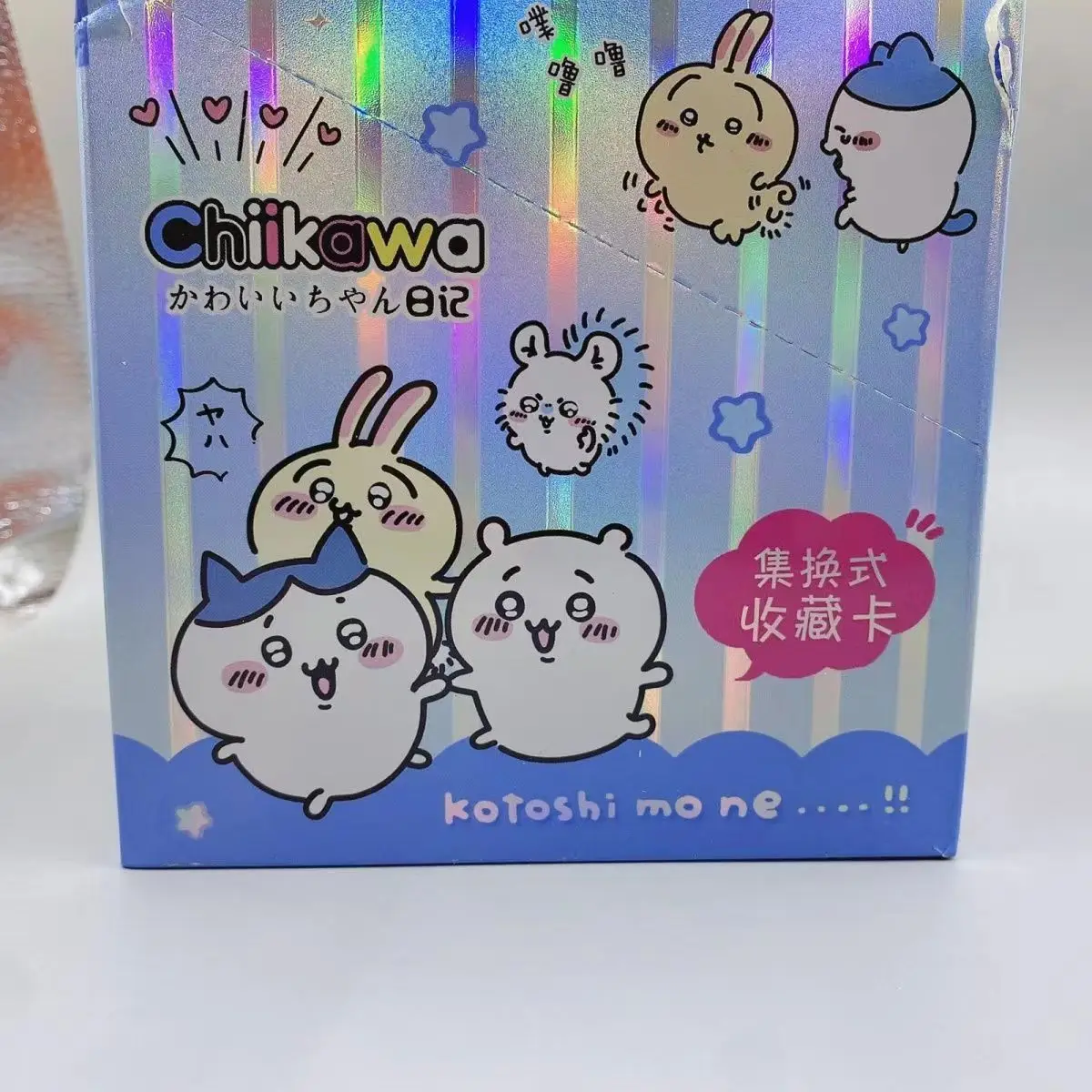 Chiikawa Trading Collectible Cards Hachiware うさぎ USAGI