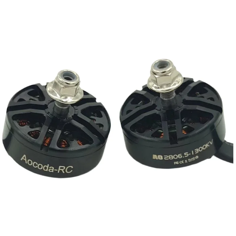 Aocoda RC 2806.5 브러시리스 모터, 1300KV