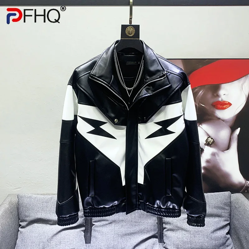 

PFHQ Color Contrast PU Jackets Men's Autumn Motorcycle Zippers Darkwear Avant-garde Loose Fitting Sports Leather Coat 21Z1672