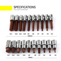 1PCS S2 Hex Bit Socket: 1/2" Drive with Allen Key Adapter for Torque Spanner Ratchet H4/H5/H6/H7/H8/H10/H12/H14/H17 60MM 100MM 2