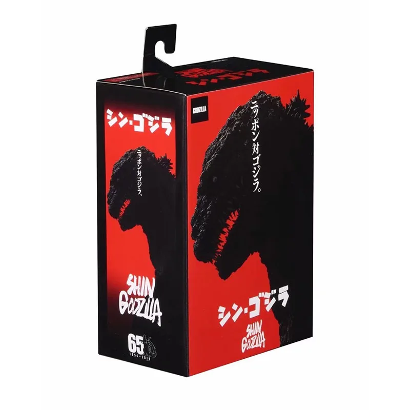 Bandai 2016, Shin Godzilla, Filmversion, Actionfigur, Modell, Dinosaurier, Monster, Spielzeug, Jungen, Geschenk – Detail 1