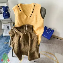 和風 ADERERROR［アーダーエラー］／Conrad knit vest - ベスト
