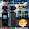 4K Ultra HD Pocket Action Camera 270° Rotatable Vlog Wifi Mini Sports Cam Waterproof Case Helmet Bicycle Travel Driver Recorder 1