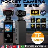 4K Ultra HD Pocket Action Camera 270° Rotatable Vlog Wifi Mini Sports Cam Waterproof Case Helmet Bicycle Travel Driver Recorder 1