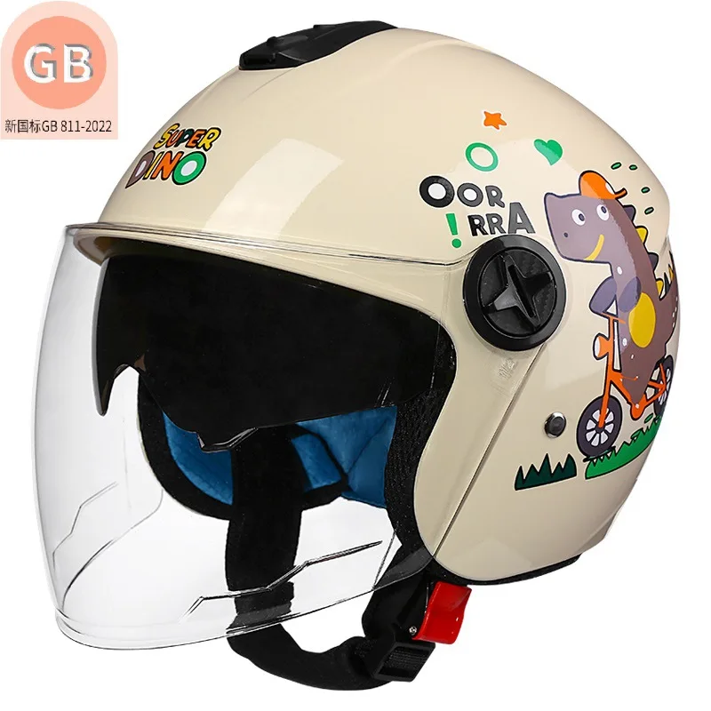 ������� �Ƶ��� ���� ���̽� ���, ���� ��ȣ, �ʰ淮, �����, �ҳ�, �ҳ�