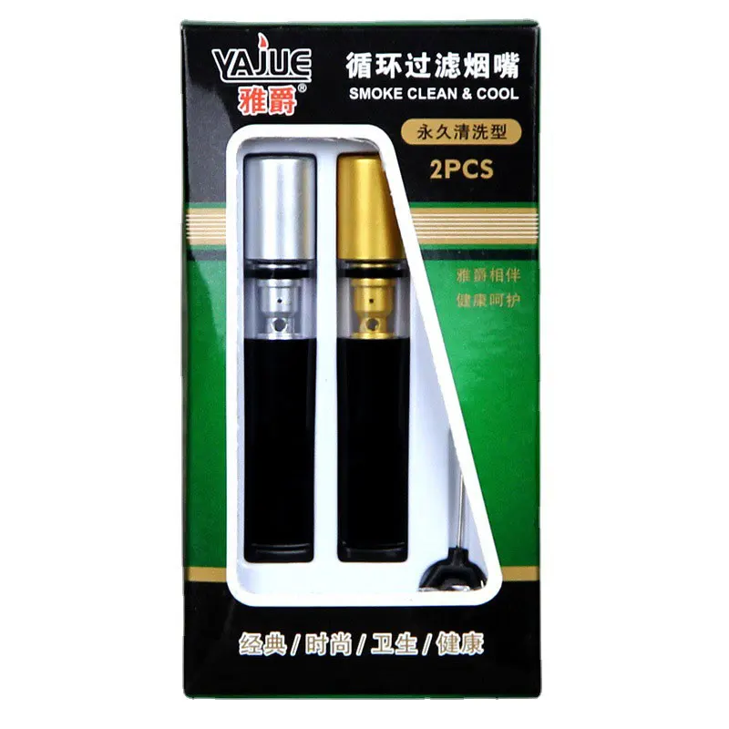 5pcs Filter Cigarette Holder, Microporous Filtration Portable Reusable  Smoke Tar Filter Cigarette Holder, For Men And Women