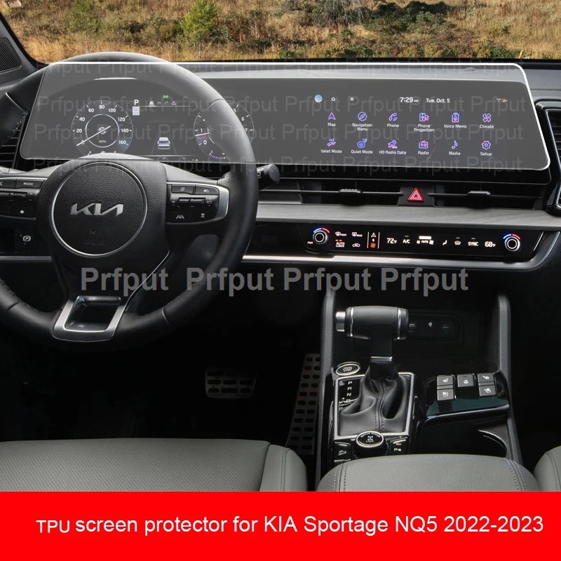 Pellicola Protettiva TPU Per Kia Sportage NQ5 2022-2023 | Trasparente Antigraffio | Per Console Centrale - Foto 4
