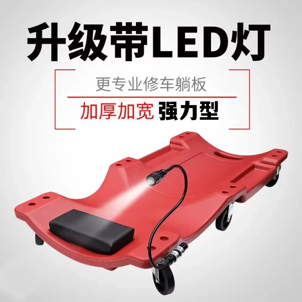 36 inch Car Repair Lying Board with LED Light Skateboard Spare Parts Repair Board Car Vehicle Service Maintenance Tool