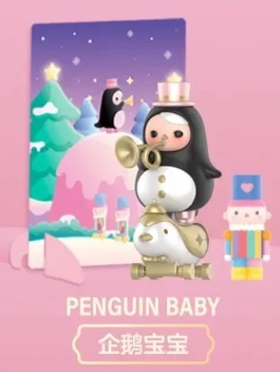 Popmart Pucky Christmas Music Parade Blind Box Cute Action Anime