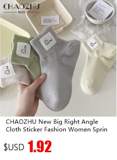 CHAOZHU 2pairs Japanische High School Mädchen Hohe Socken Lose Feste Farben Doppel Nadeln Stricken Baumwolle Lange Socken Für Frauen – Detail 4