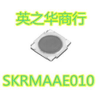 

30pcs orginal new membrane switch dustproof tact switch SKRMAAE010 4.5*4.5*0.4 key switch