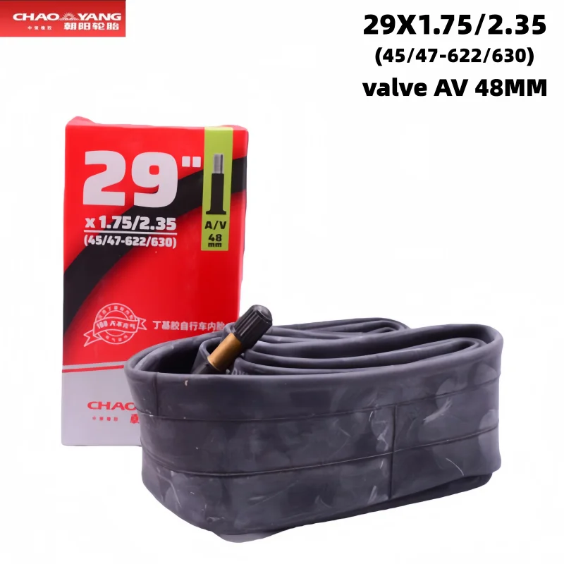 1 Pezzo 29X1.75-2.35 AV