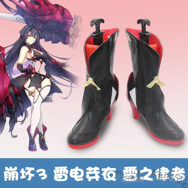 

FuHua Honkai Impact 3rd Райден Мэй обувь для косплея аниме Game Cos длинные ботинки косплей костюм реквизит обувь для Хэллоуина