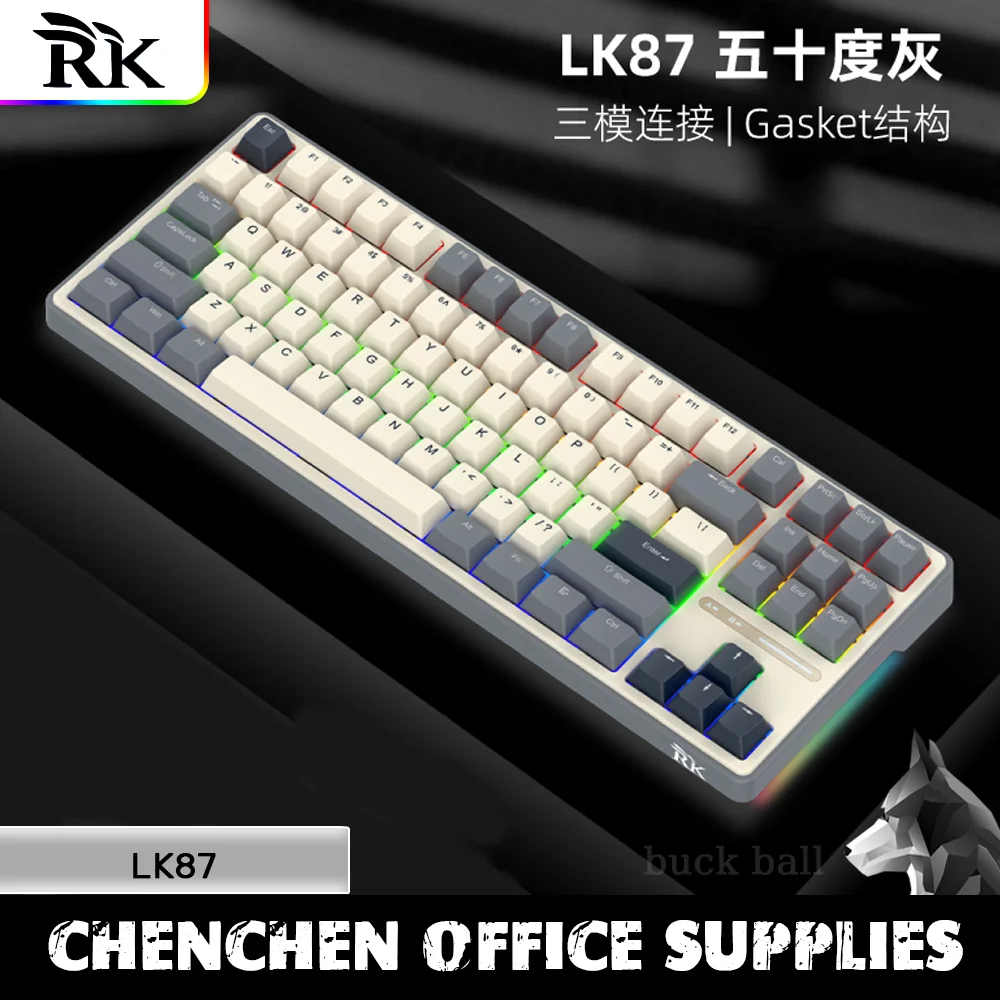 

Механическая клавиатура RK LK87, игровая беспроводная клавиатура с 87 клавишами, 3 режима, 2,4 ГГц, Bluetooth, функция горячей замены, RGB, стандартные геймерские клавиатуры