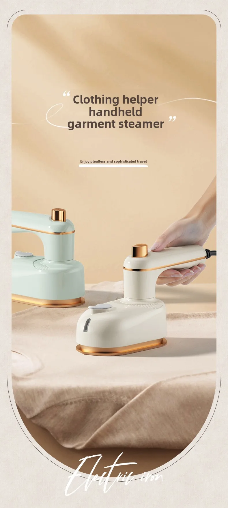 Portable Ironing Machine