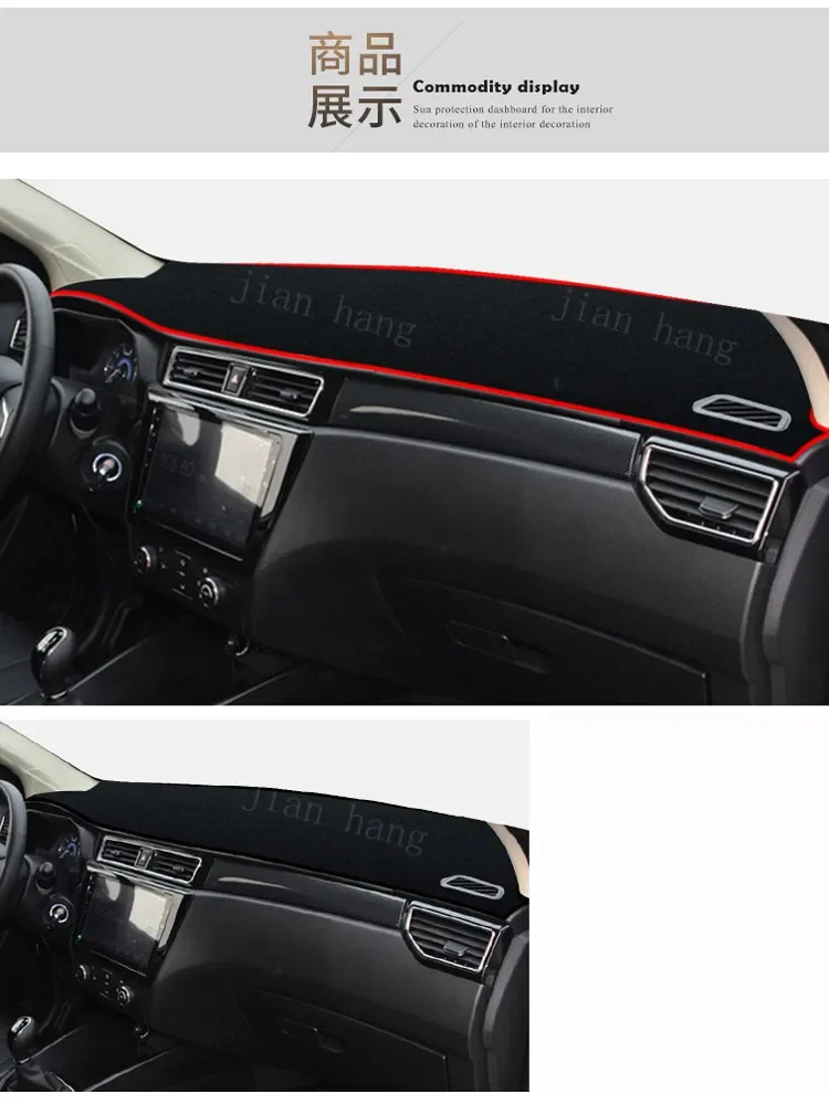 For DFSK Glory 580 sun protection pad dashboard sun protection pad DFSK Glory 580 car dashboard sunshade