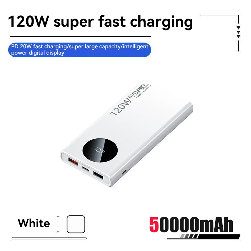 White 50000mAh