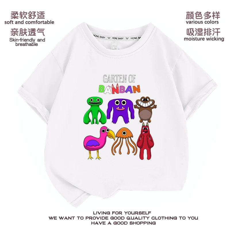 

2-16Y Kids Game Garden of Banban T Shirt Baby Boys Summer Cotton Clothes Toddler Girls Casual Tops Children Short Sleeve TShirts