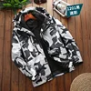 Two-pieces Sets 3 in 1 Jacket Men Waterproof Jacket Coat Outerwear Windbreake Outdoor Fashion Casual Camping Jackets Male Fleece 3
