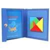 Children Magnetic Wooden Jigsaw Block Puzzle Game Tangram Intelligence STEM Montessori Educational Gift for Kids 1