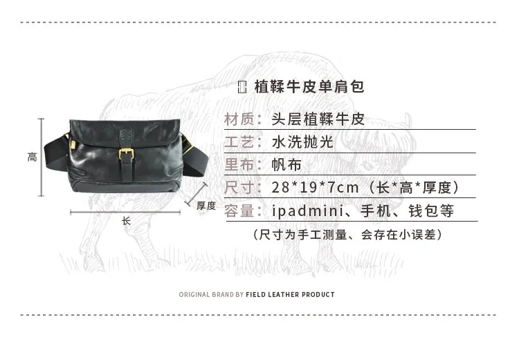 Outdoor Casual Daily Luxus erste Schicht Rindsleder Herren Damen Umhängetasche Mode Party handgemachte echtes Leder Umhängetasche – Detail 1