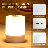 Touch Night Light Bedroom Table Lamp 3 Modes Dimming Rechargeable Night Lamp Ambient Light Soft Light Bedside Lamp For Kids Gift 4