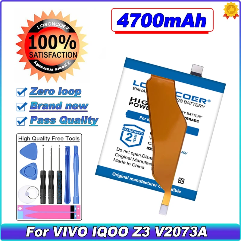 LOSONCOER-4700-6200mAh-B-Q1-B-U2-B-V8-B-R3-B-S6-Battery-For-Vivo.jpg