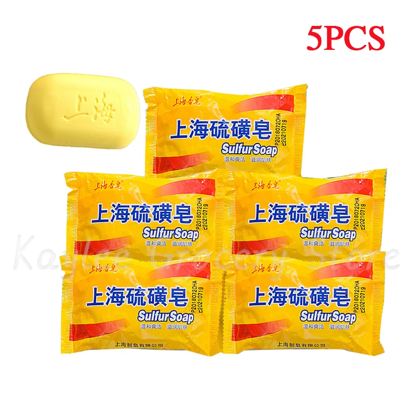 5 шт. Shanghai мыло от акне состояние кожи Seborrhea Eczema анти грибок пузырьки для ванны