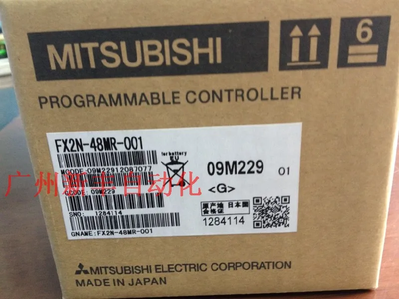 FX2N-48MR-001 MISUBISHI Новый и оригинальный | Обустройство дома