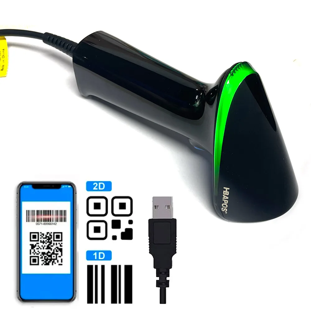 2D Wired QR Barcode Scanner Handheld USB Bar Codes Reader Data Matrix CMOS Image Automatic Scanner