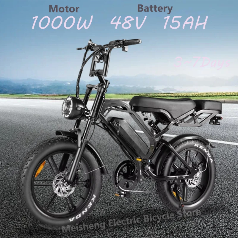 V20Pro-ワイドタイヤ付き電動自転車,1000W, 48V, 15Ah, 20インチ
