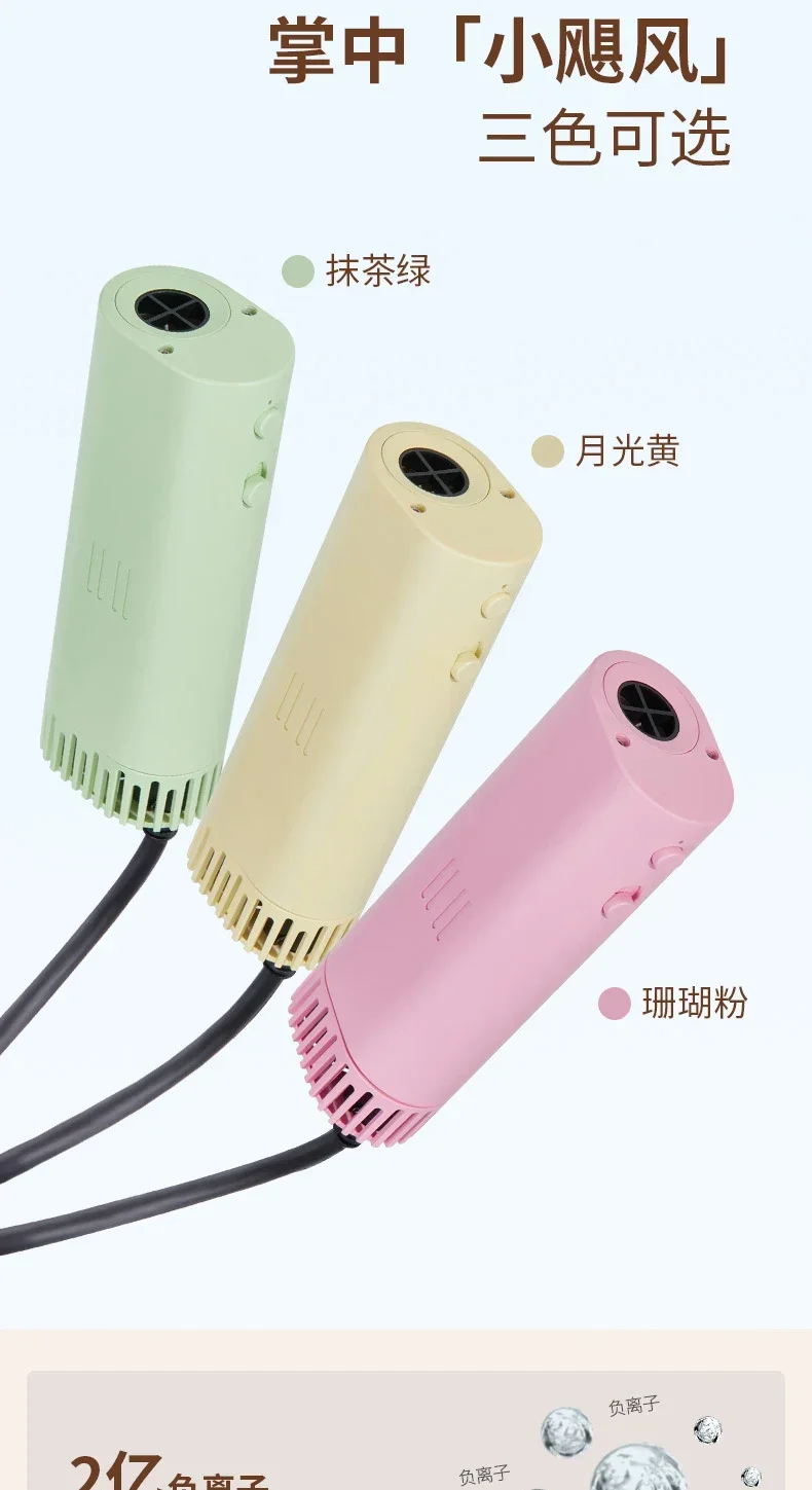 PET hair dryer, energy-saving, high-power, silent, neck-hanging portable beauty hair-pulling machine,beauty and silent