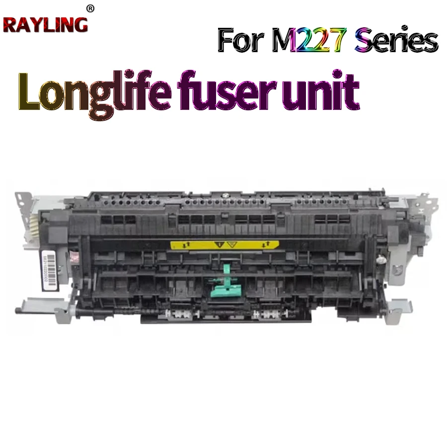 

Блок фиксации фьюзера в сборе для HP227 HP M203 206 230 148 Canon MF263 266 269 LBP161