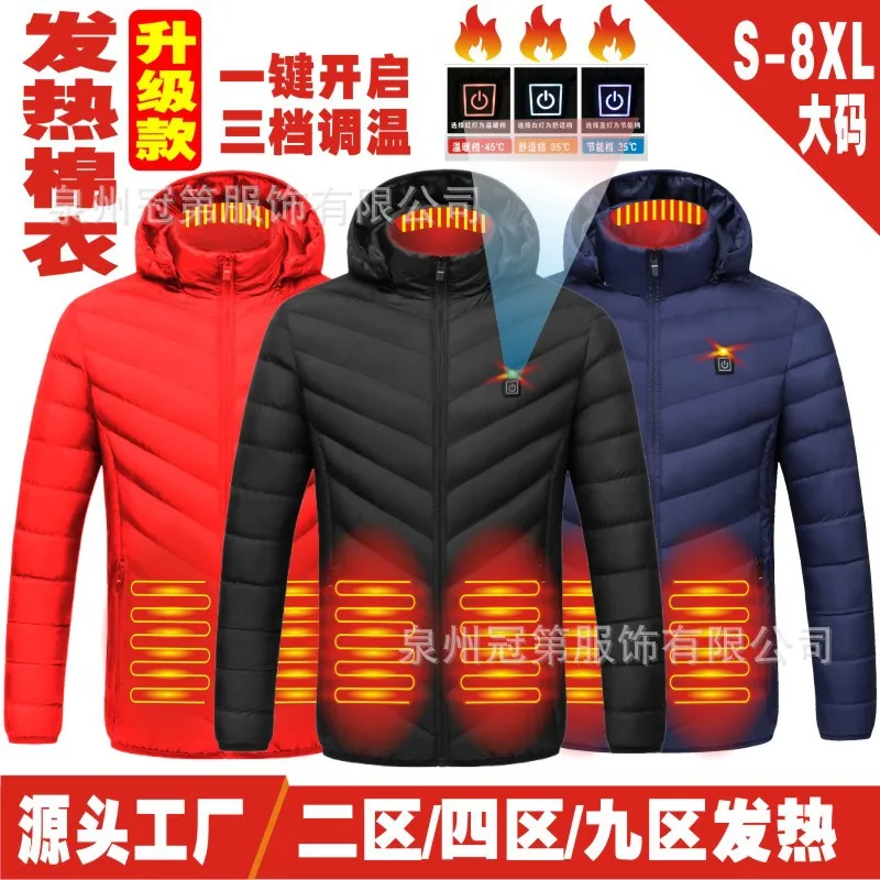 Autumn Winter Heated Smart Constant Temperature Unisex WearUSB Heated Cotton-Padded Coat Solid Color Hooded Warm Cotton Coat