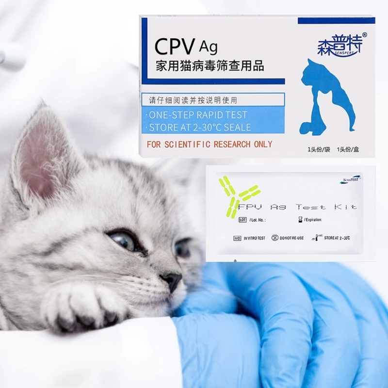 Dog Virus Detection Card Feline Virus Test Kits Cat Dog Distemper Parvovirus Detection Strip Accurate Testing for Pet CDV CPV FHV CCV Test Strip Test Paper M68E