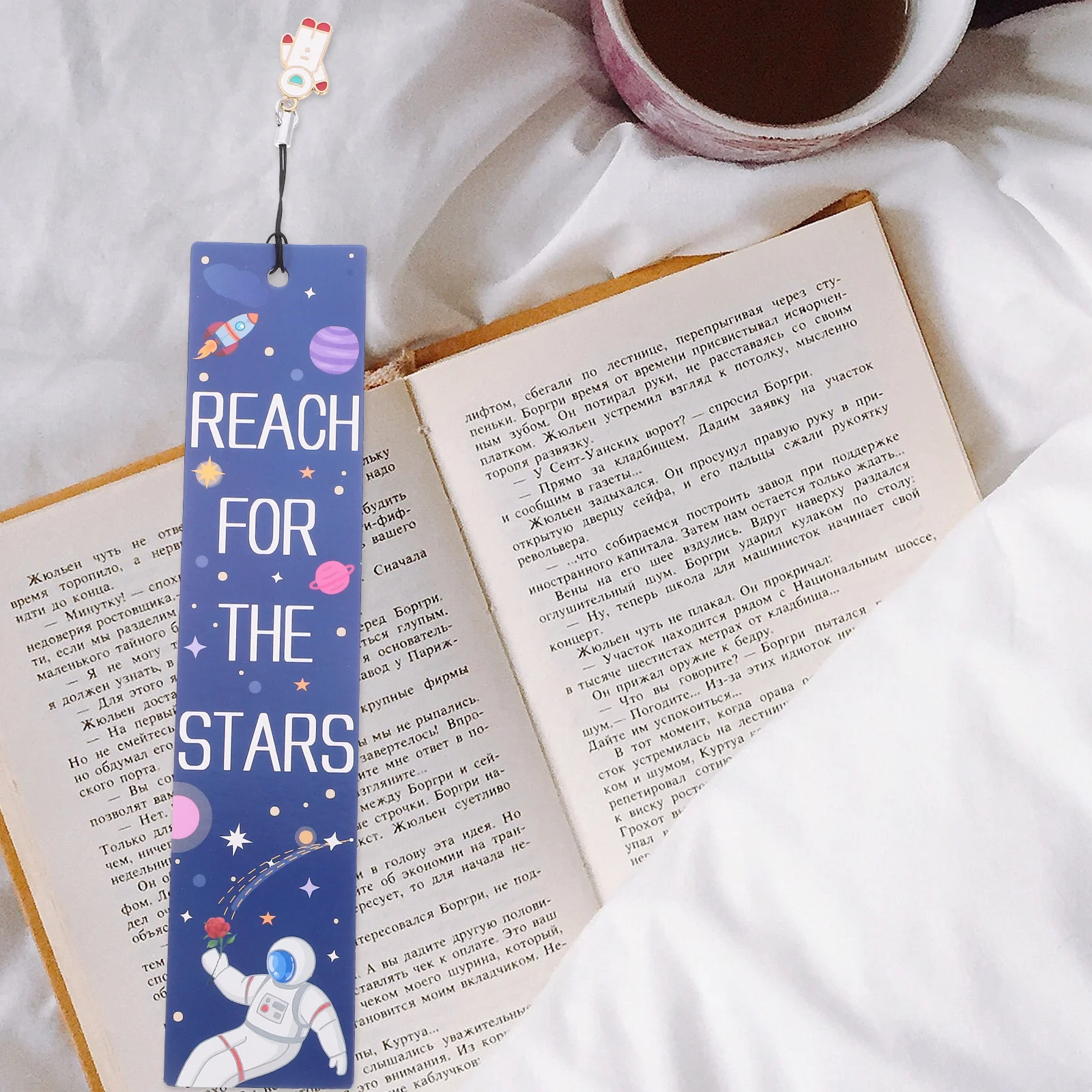 Рисунок 4 - вдохновляющие цитаты