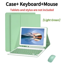Premium Wireless Detachable Keyboard Case - French (Light green B)