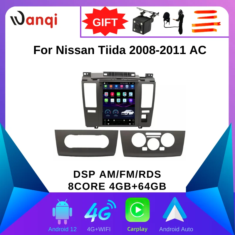 

8 Cores Tesla Android 12.0 Navi DVD Car Video Radio Multimedia Player for Nissan Tiida 2008-2011 AC GPS Carplay Vertical Screen