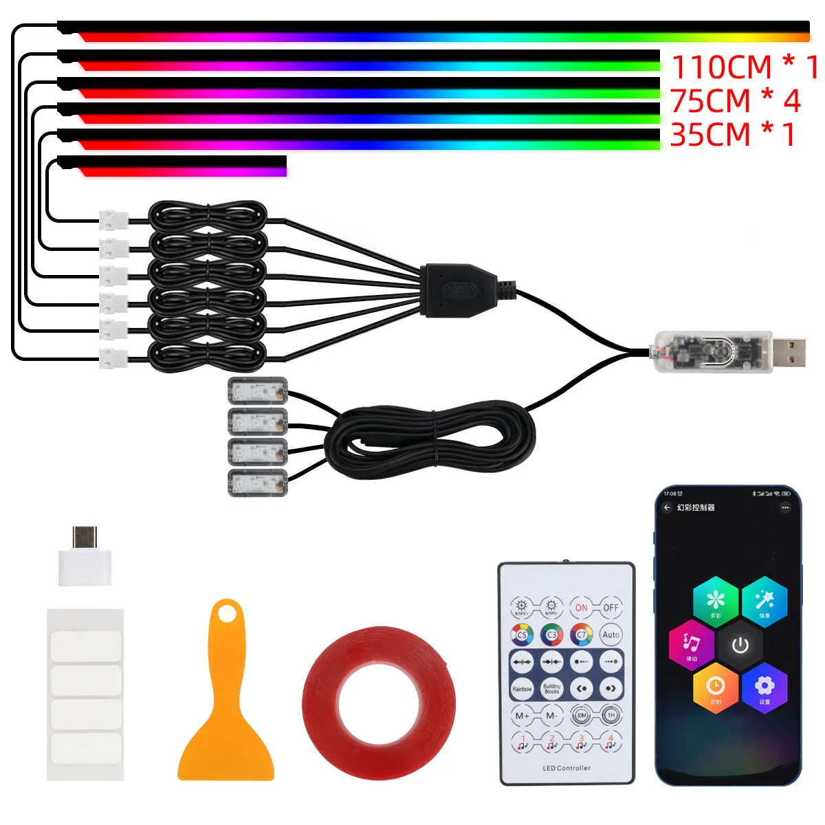 ตัวเลือกสินค้า แถบไฟ LED อะคริลิค RGB ปรับสีได้ ตกแต่งบ้าน