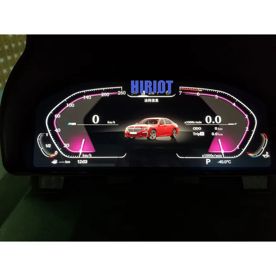  LCD  Ŭ  , BMW E60 E61 E62 5 ø M5 ӵ ú г  ũ, 12.3 ġ