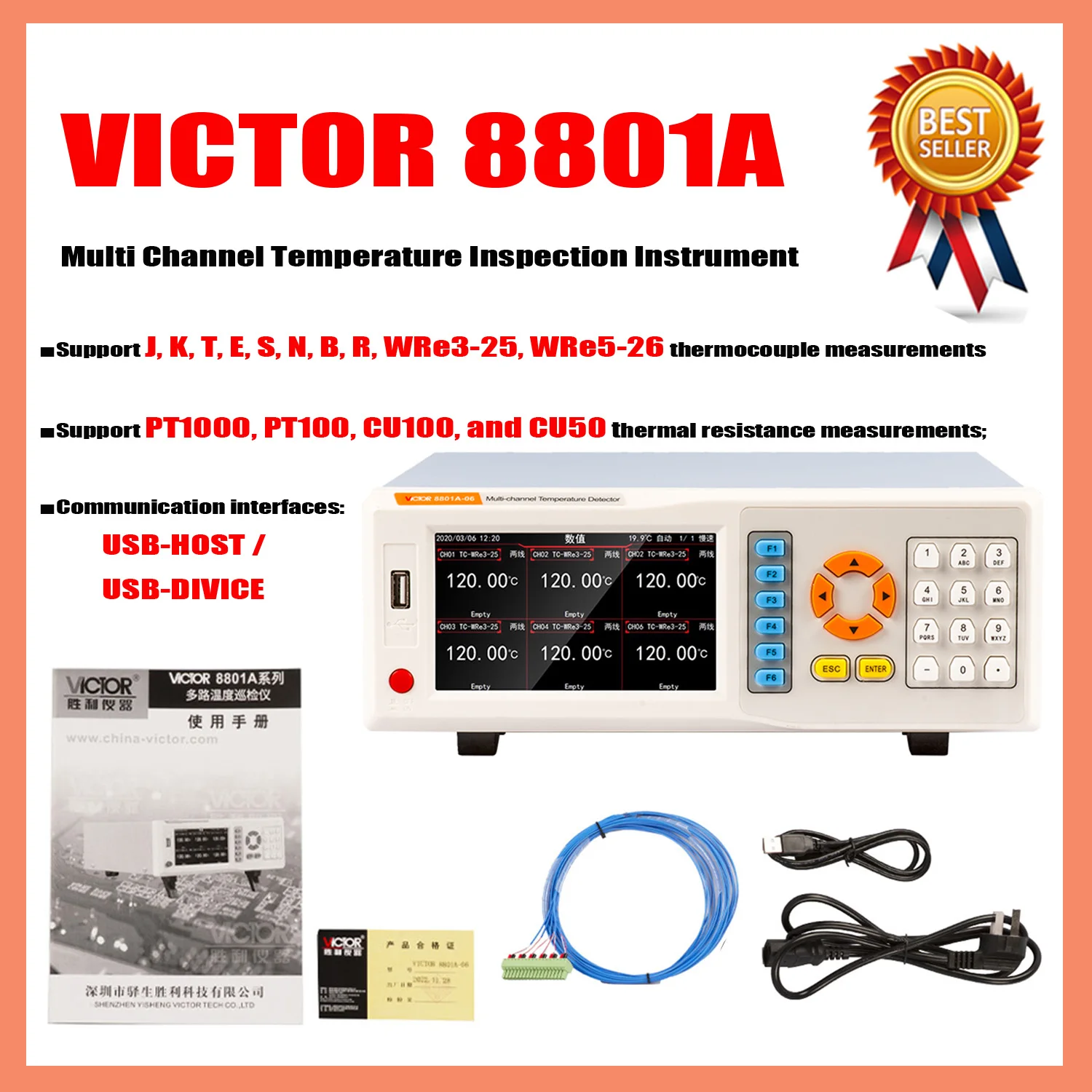 

Многоканальный инструмент для проверки температуры VICTOR 8801A VICTOR 8801B, подъем термопары, запись 6 каналов, 12 каналов, комплект