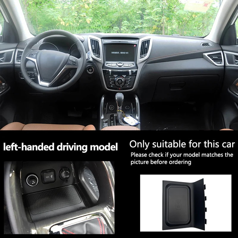 Car Wireless Charger for 2014-2020 Changan CS75 Center Console Wireless Onboard Fast Charging Pad Phone Holder Accessories detail image 3