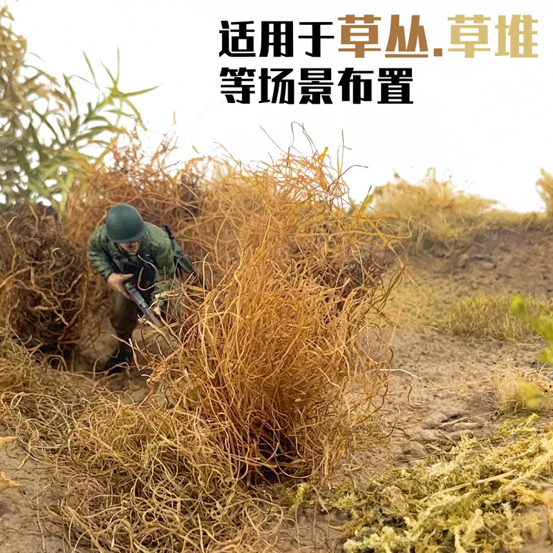 50G Diorama Simulation Grass DIY Model Making HO N Military Scene Model Material Wilderness Ruins Weed Hay Rrass Roots Landscape 3