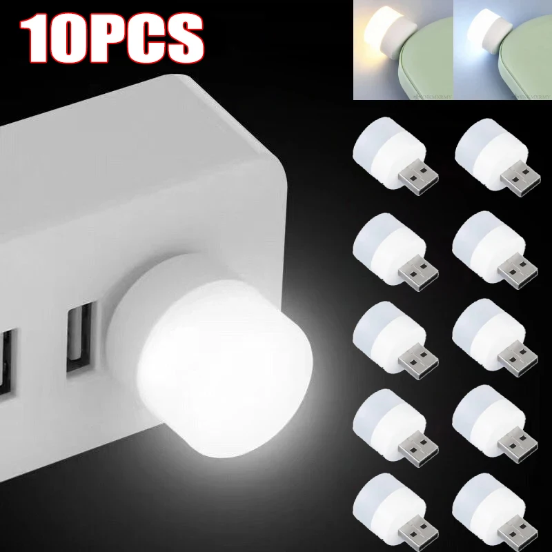 Mini USB Plug Lamp Portable 5V Eye Protection Book Light Computer Mobile Power Charging USB Small LED Night Light