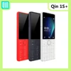 2022 Hot Sale Qin 1S+ 4G Feature Phone 2.8-inch Screen Without Camera 1