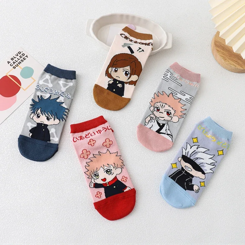 5pairs/set Cartoon Anime Jujutsu Kaisen Socks Cosplay Ankle Socks