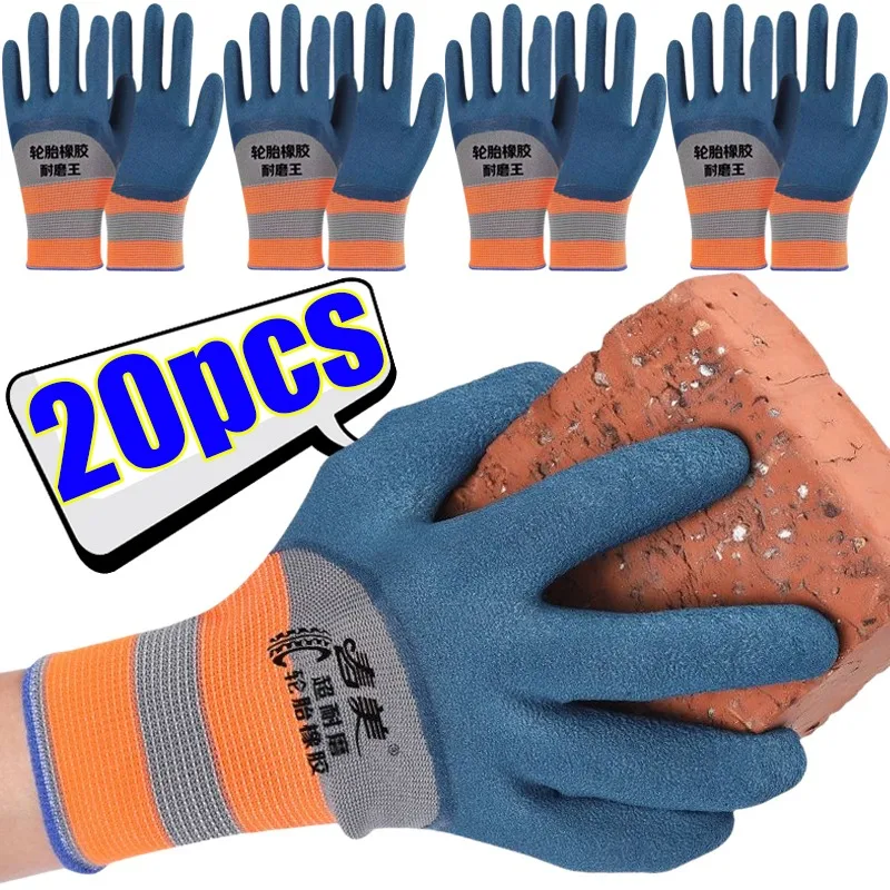 Safety Work Gloves Tire Rubber Labor Protection Gloves Construction and Automotive Repair Handling Wear-resistant Soft Anti Slip Breathable