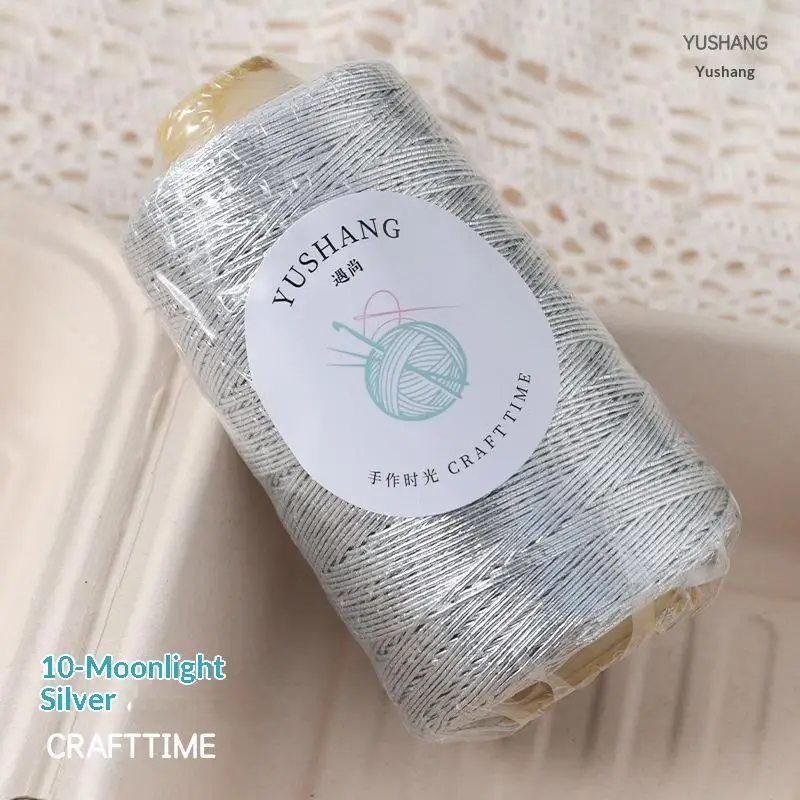 Silver Metallic Core Yarn for DIY Knitting and Crochet Projects, 100g