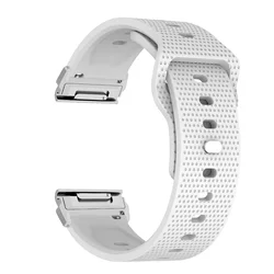 Quick Fit Silicone Watch Strap with Metal Adapter - 26 22mm - 22mm (WS)