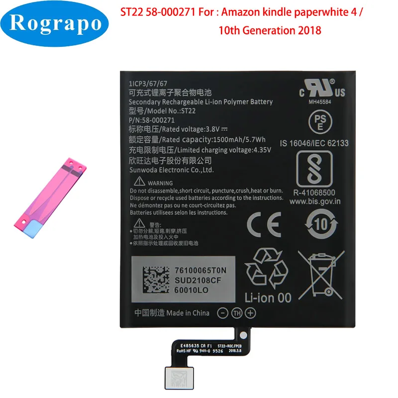 

New 1500mAh 26S1017 ST22 58-000194 58-000246 MC-266767 Battery For Amazon kindle Paperwhite 4 10th Generation 2018 E-book